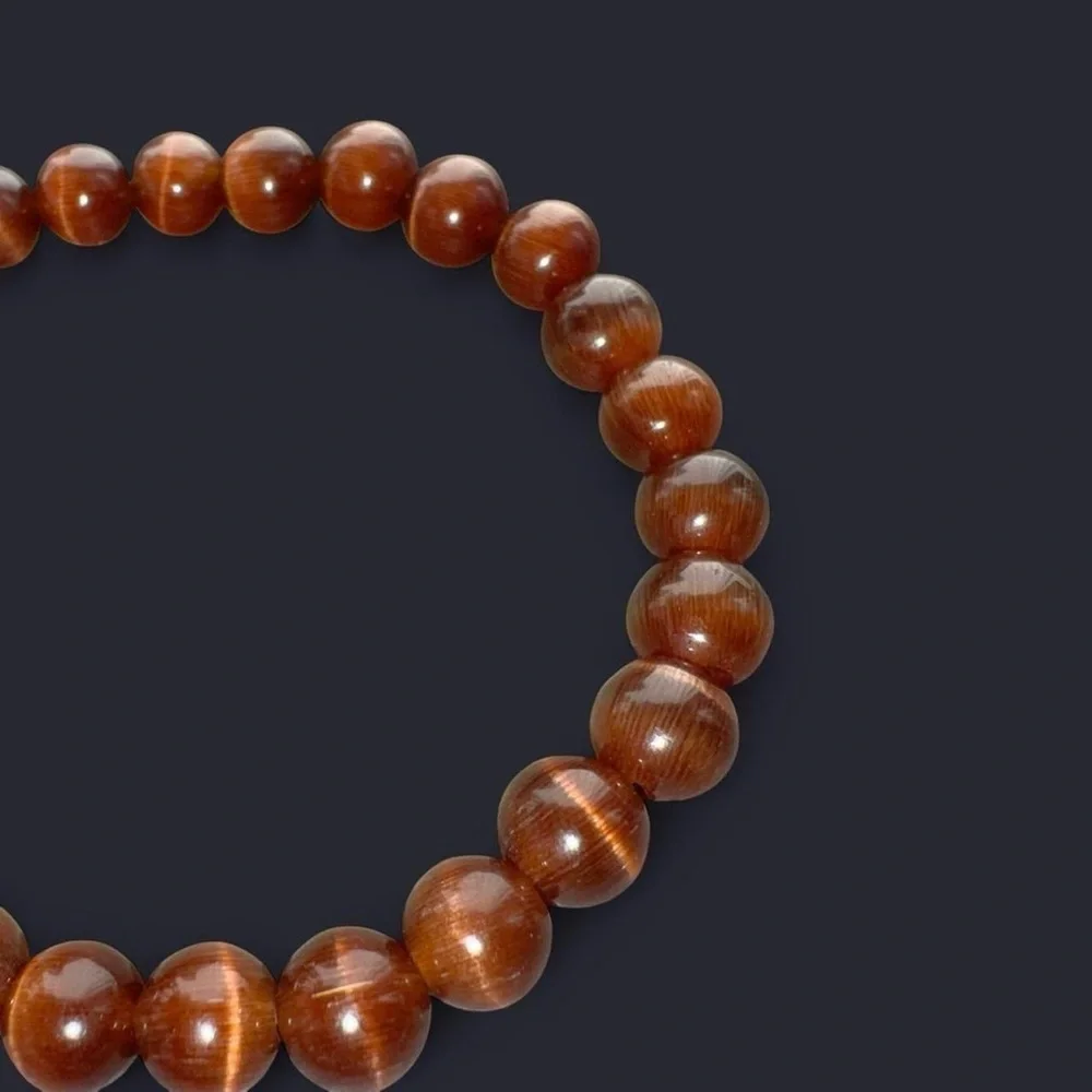 Brown Cat Eye Glass Bead Bracelet 7mm